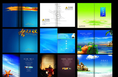 【供圖書封面設計 雜志期刊排版 產品拍攝制作印刷(圖)】價格,廠家,圖片,平面設計,南京夏之聲廣告宣傳部-