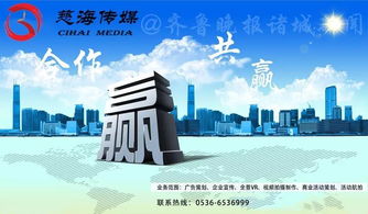 醫(yī)療 慈海口腔引進先進口腔種植技術 讓牙缺失患者重獲美麗