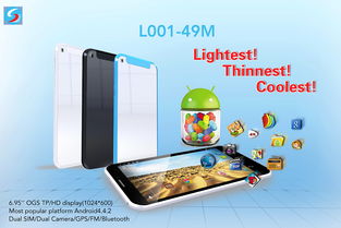 企業(yè)產(chǎn)品廣告推廣