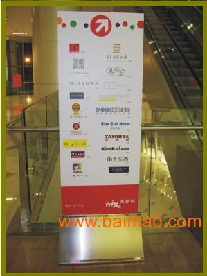 成都展覽展示用品制作廠 成都豐靈廣告 物美價(jià)廉 ,成都展覽展示用品制作廠 成都豐靈廣告 物美價(jià)廉 生產(chǎn)廠家,成都展覽展示用品制作廠 成都豐靈廣告 物美價(jià)廉