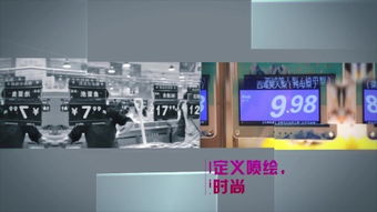 產(chǎn)品廣告 &ndash;