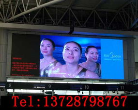 天津LED顯示屏批發(fā)報價、規(guī)格型號與選購指南