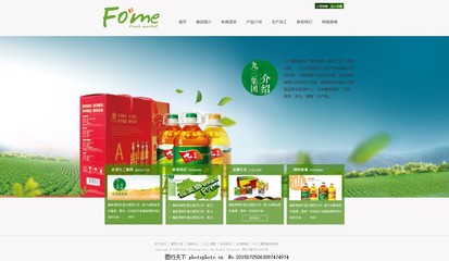 探索網(wǎng)頁(yè)設(shè)計(jì) 從基礎(chǔ)到前沿