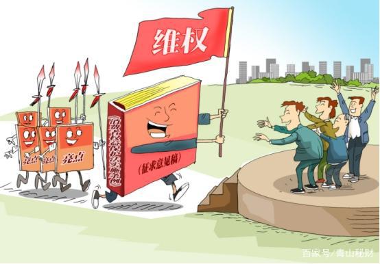 下個月起,微信支付寶大調整 出門又要帶現金了