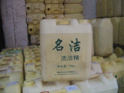 品質與創新并重 珠海市名潔洗滌用品的商業之道