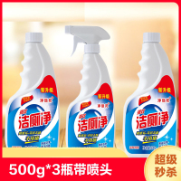 慧仲與超威 洗滌清潔用品的品質之選
