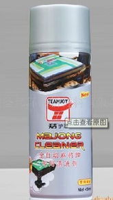 黃純歸圣邦環(huán)保新材料 清潔世界的綠色化學(xué)品專業(yè)供應(yīng)商